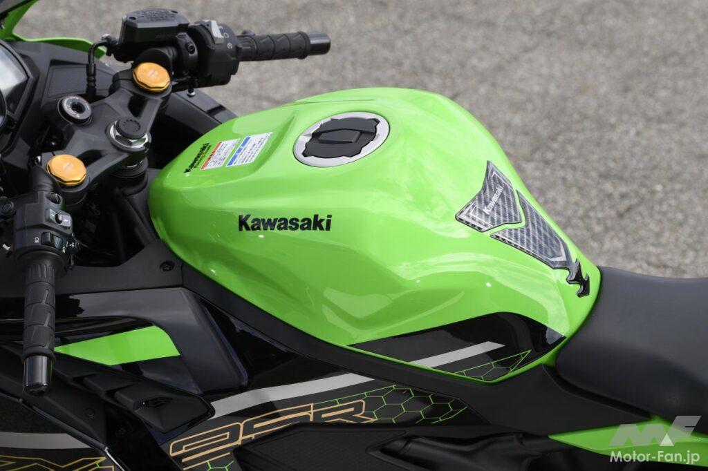 Ninja ZX-25R SE