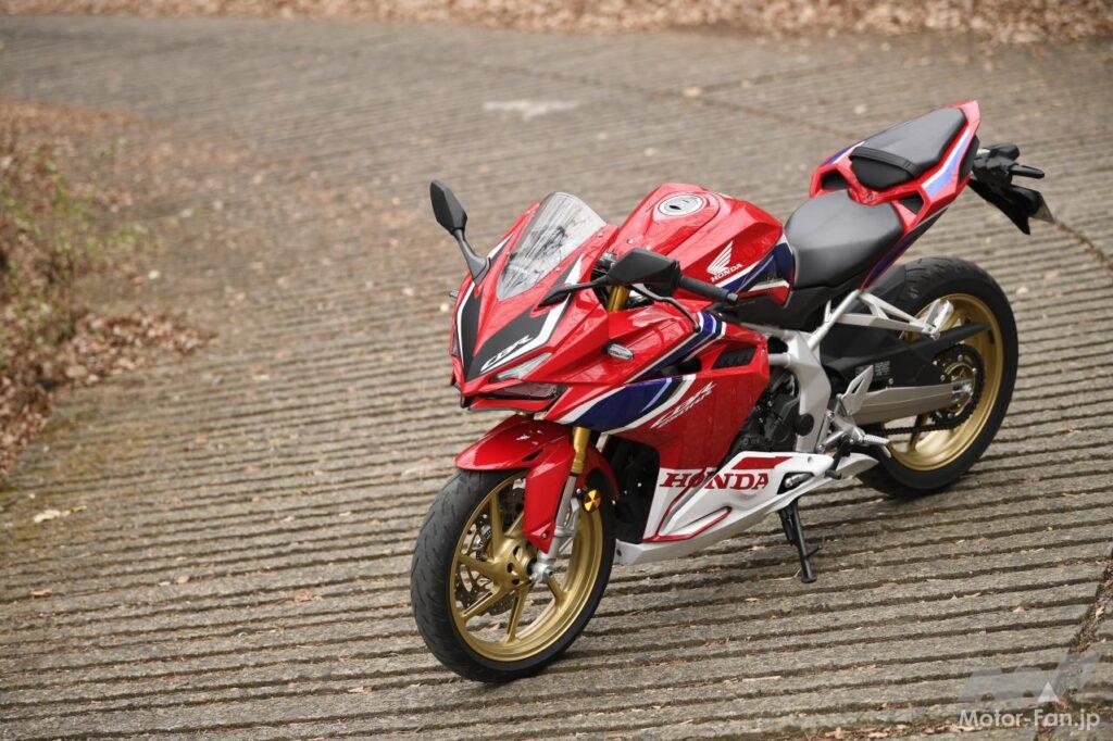 ホンダ・CBR250RR