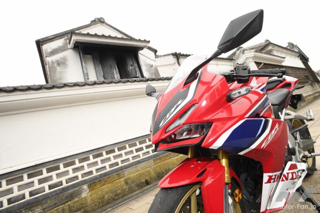 ホンダ・CBR250RR