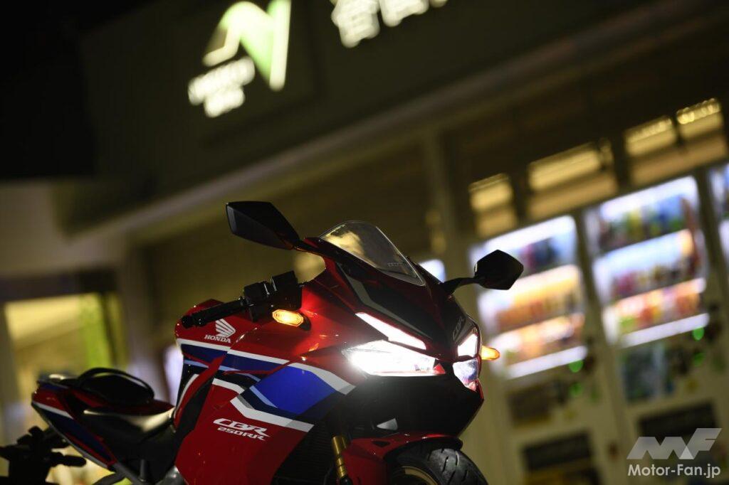 ホンダ・CBR250RR