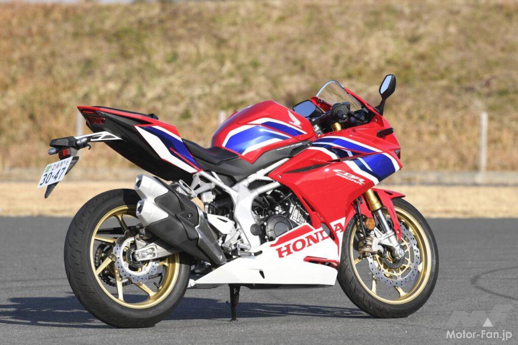 ホンダ・CBR250RR
