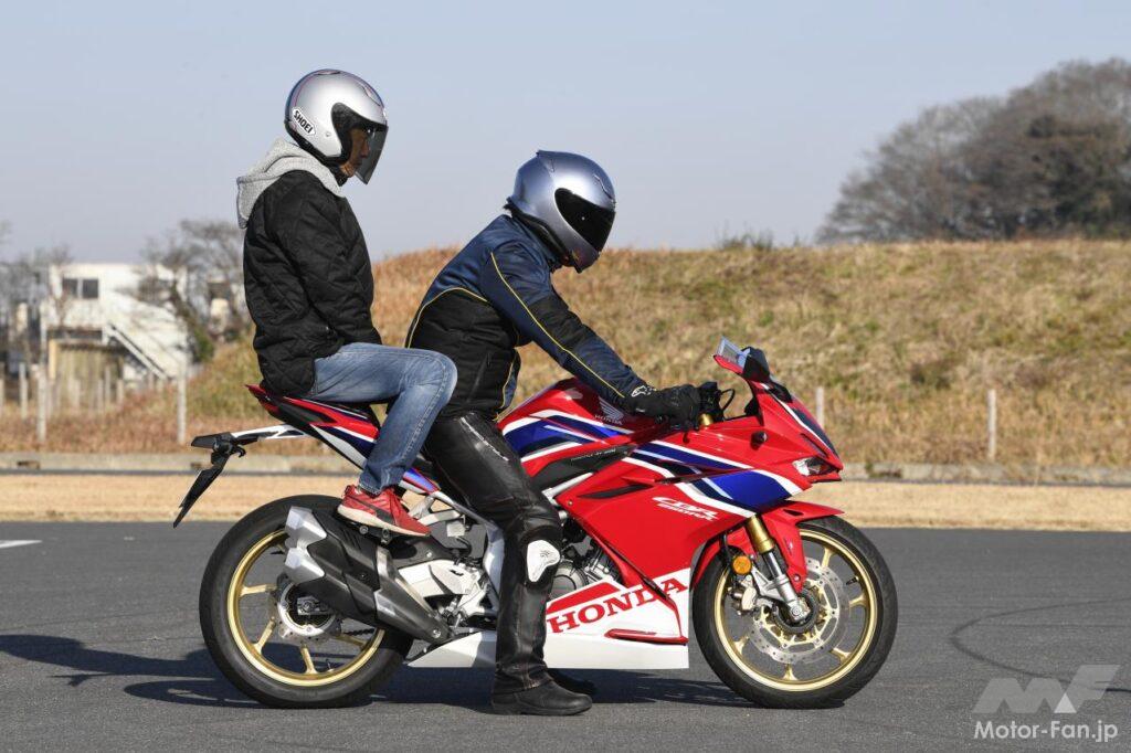 ホンダ・CBR250RR