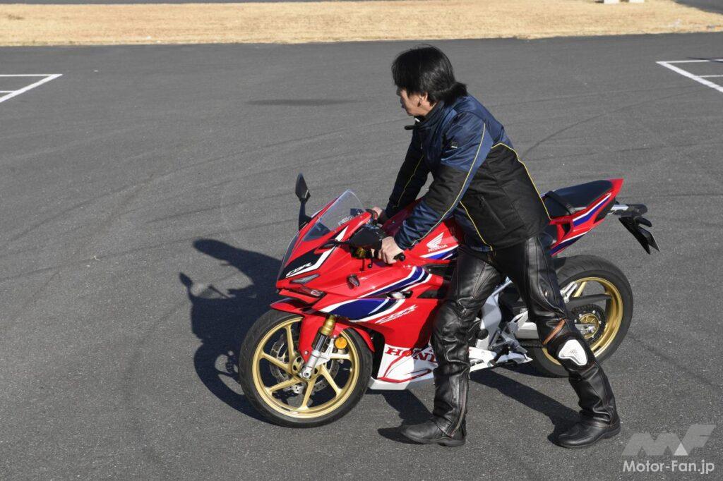 ホンダ・CBR250RR