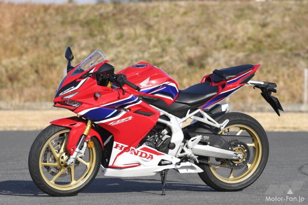 ホンダ・CBR250RR