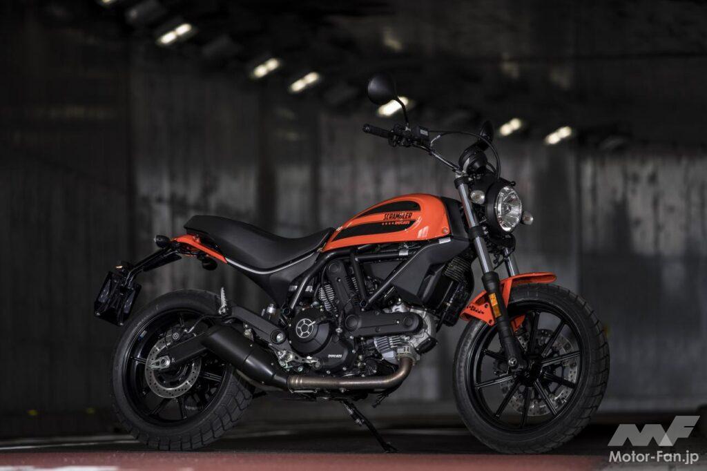 ドゥカティ スクランブラーSixty2