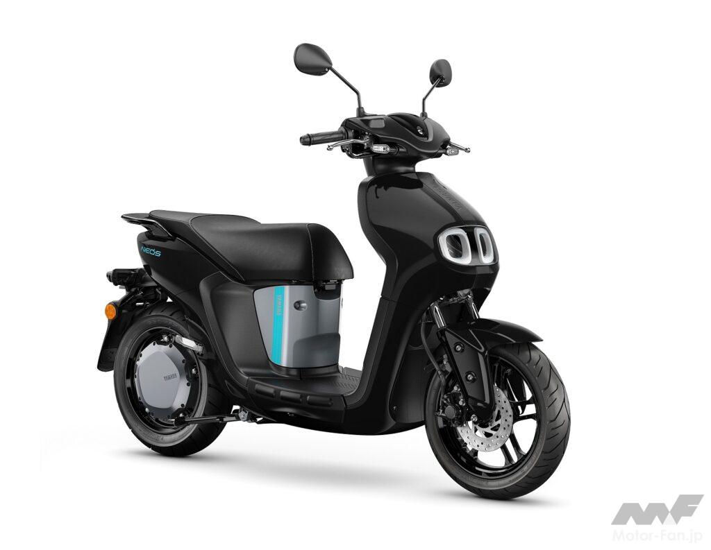 ヤマハ・NEO'S