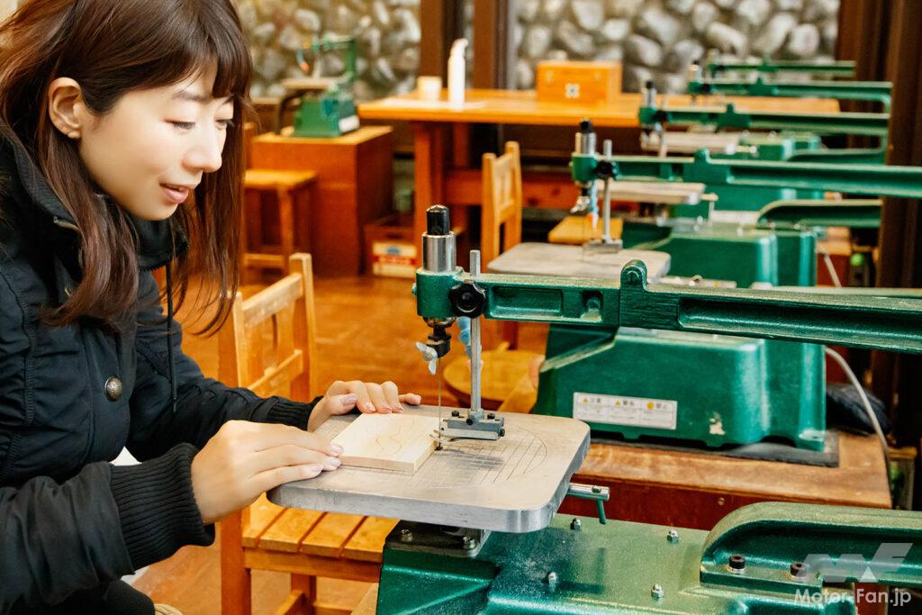 檜原村・都民の森