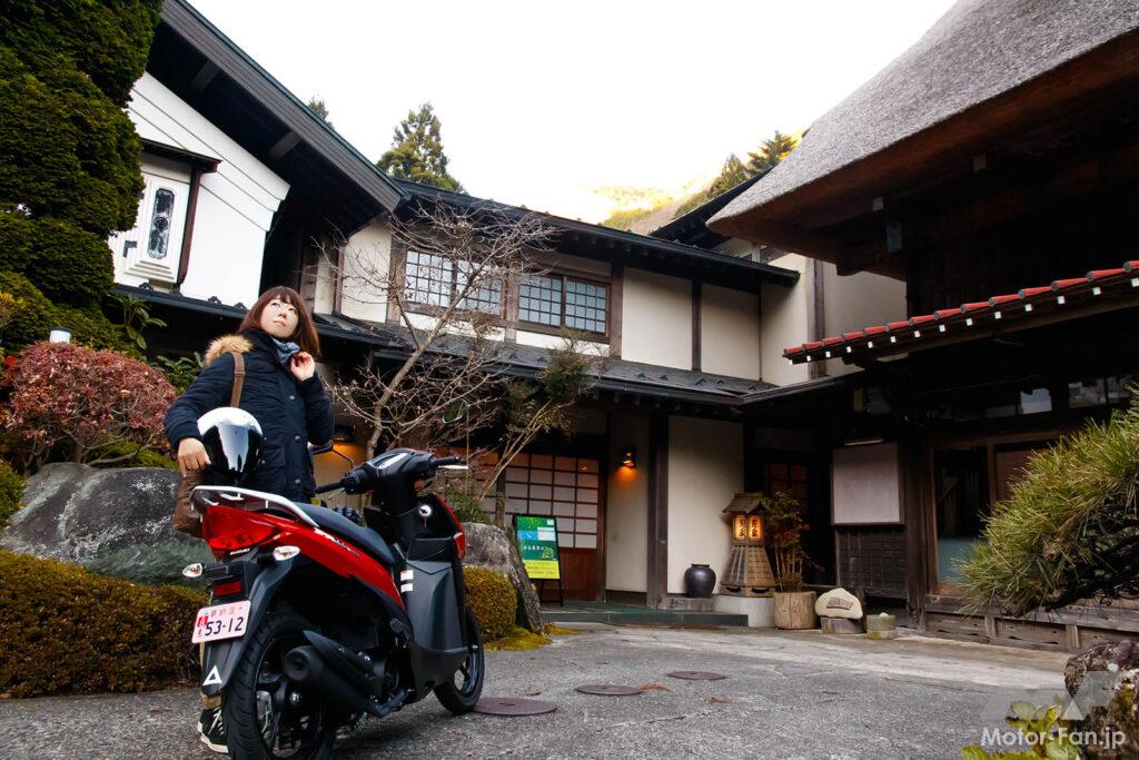 檜原村・兜家旅館