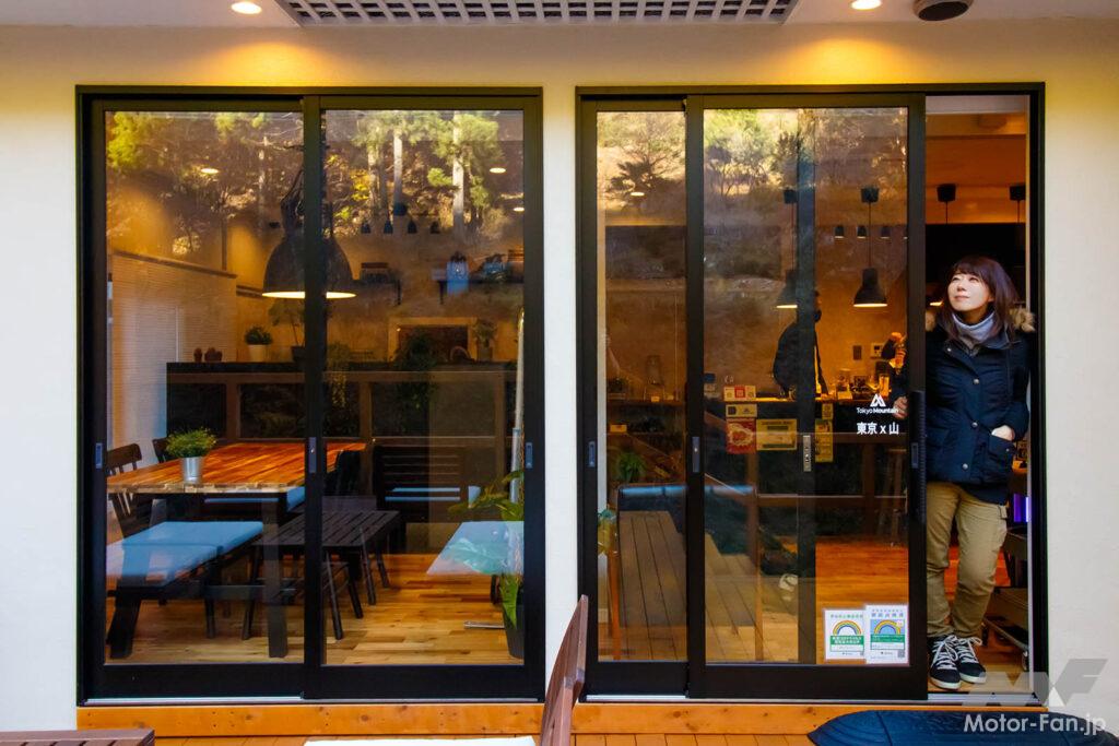 檜原村・東京マウンテン