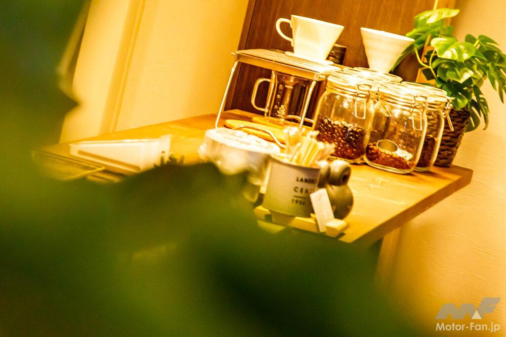 檜原村・東京マウンテン