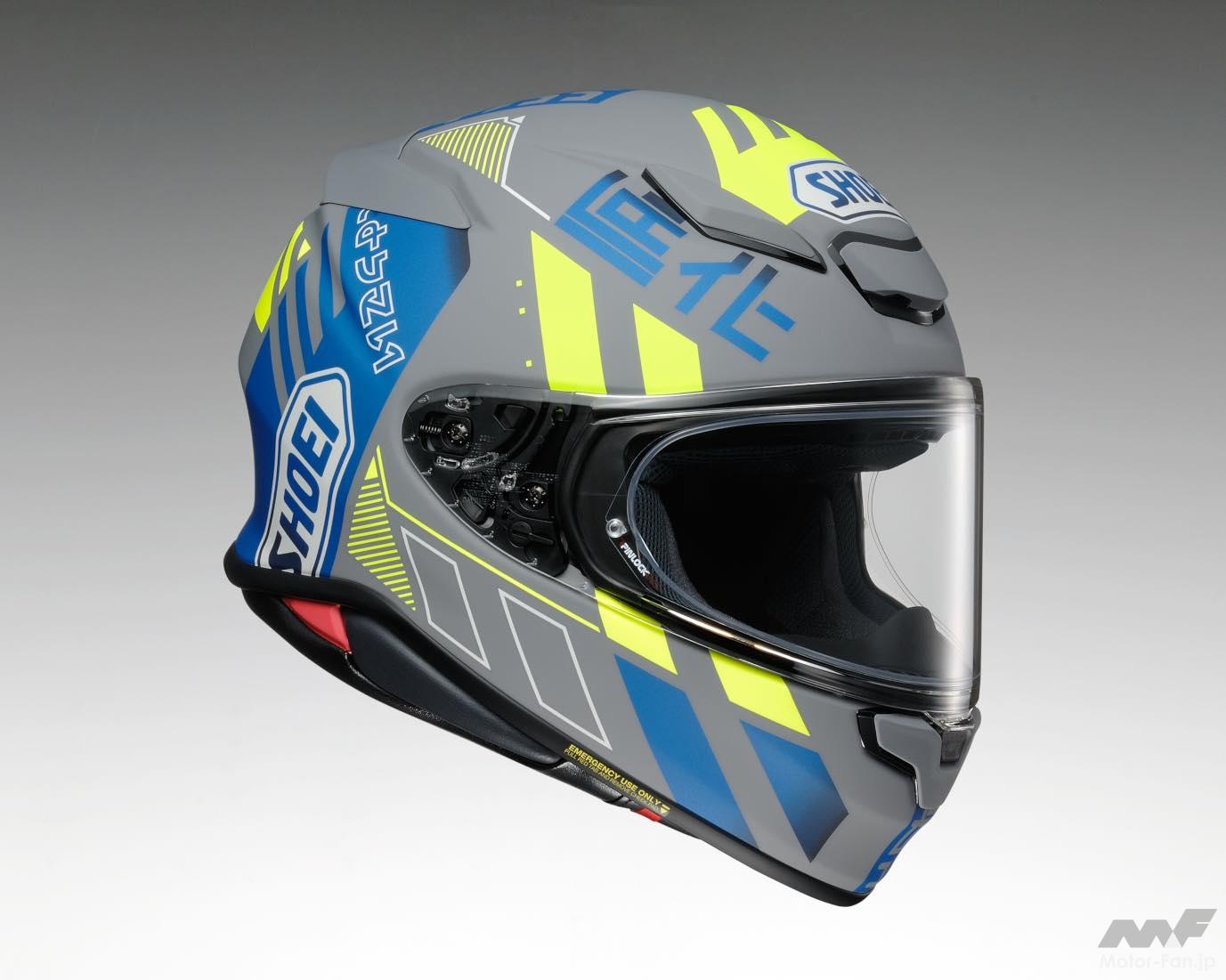 SHOEI Z-8 ACCOLADE サイズL 気分はサイバーパンクです。万能型スポーツフルフェイス・SHOEI