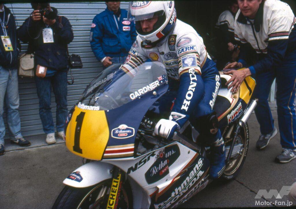 ワイン ガードナー