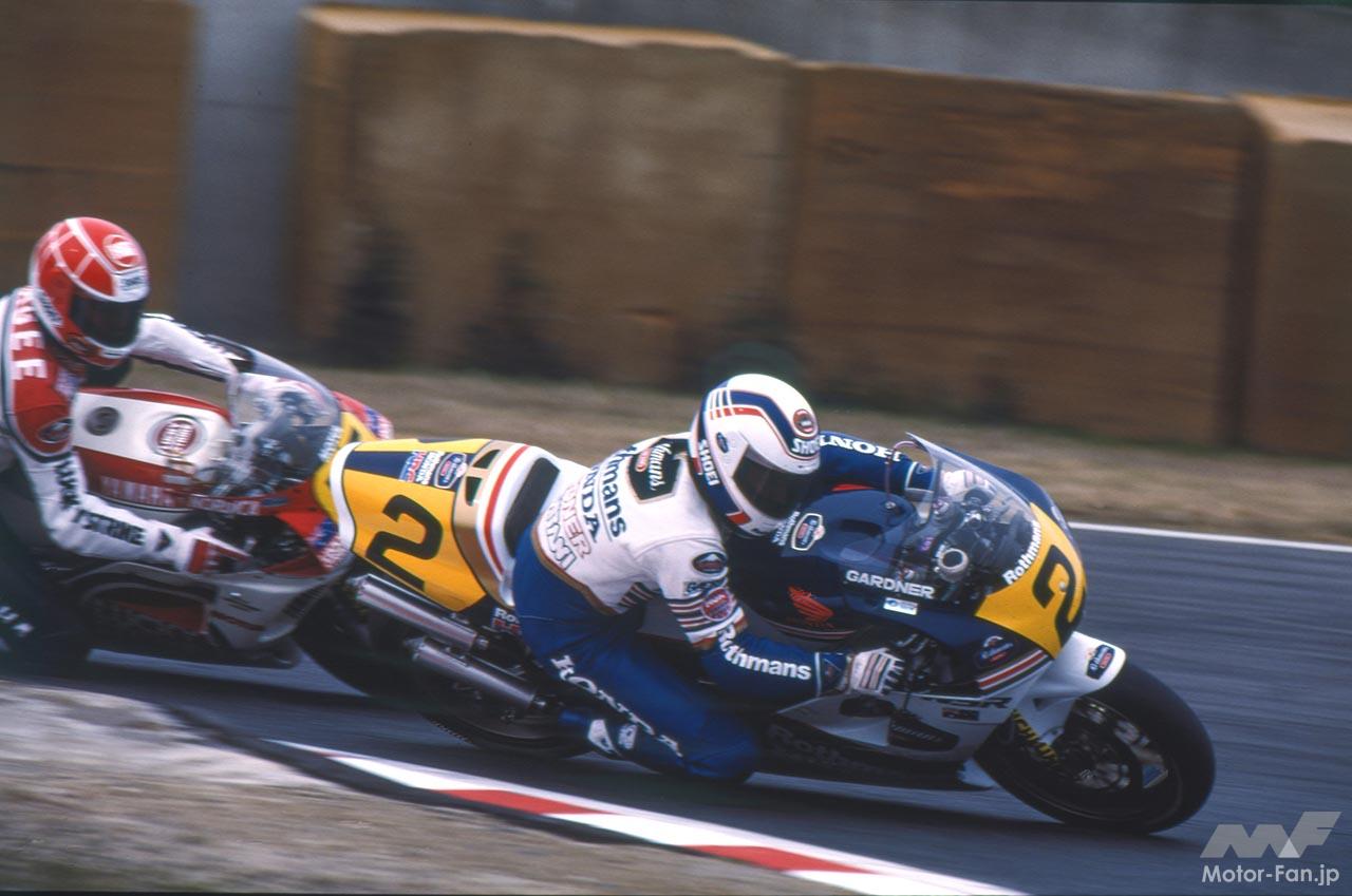 ワイン ガードナー