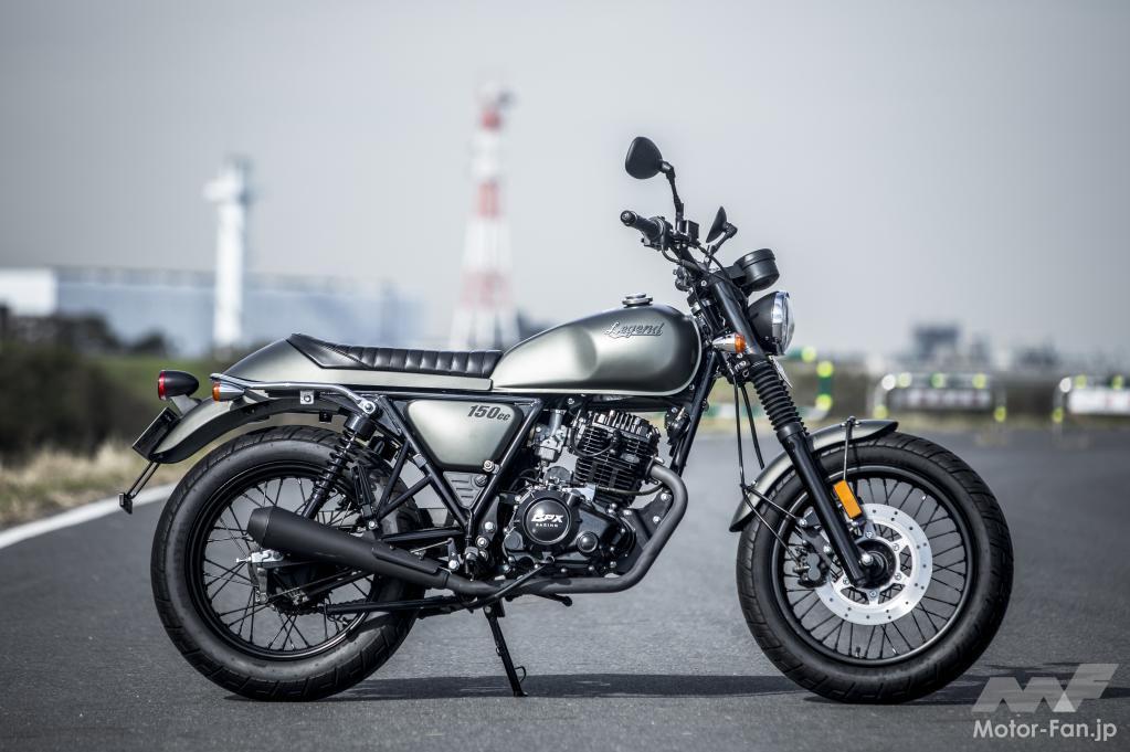 GPX レジェンド150S