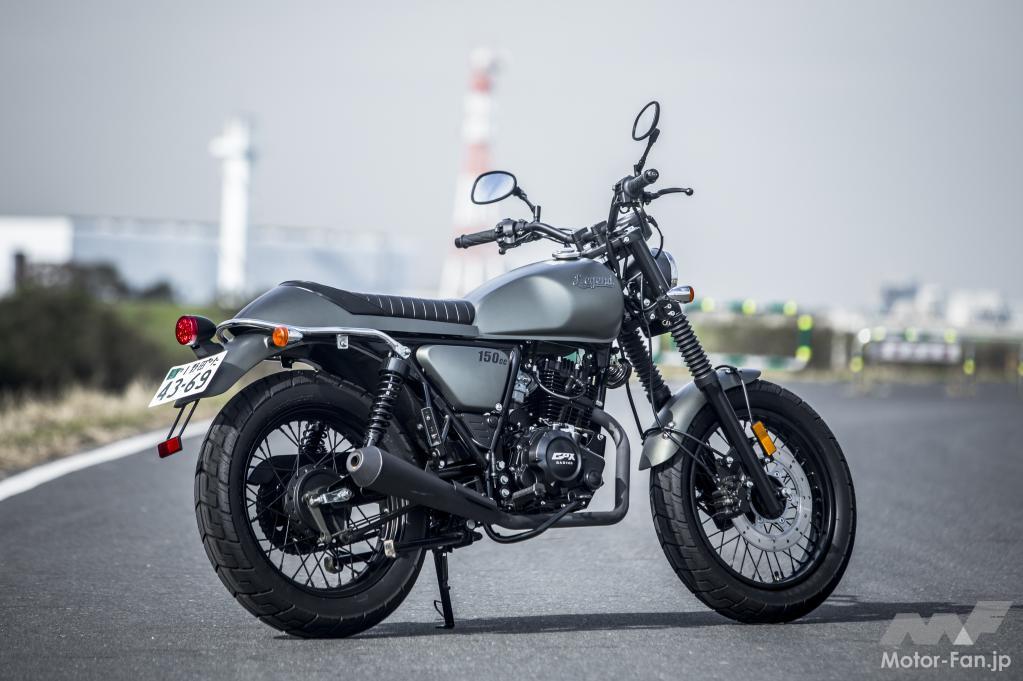 GPX レジェンド150S