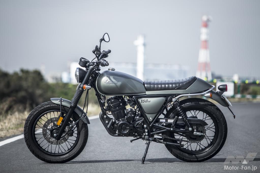 GPX レジェンド150S