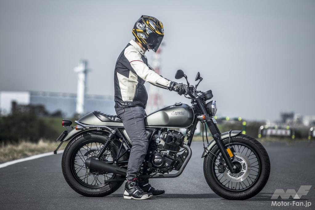 GPX レジェンド150S