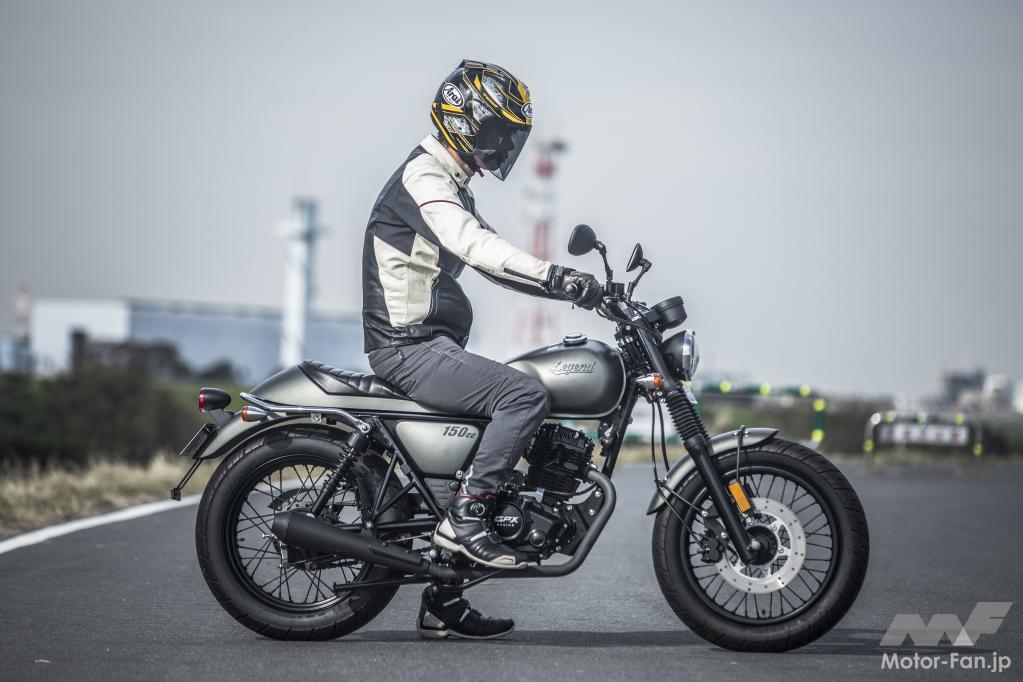 GPX レジェンド150S