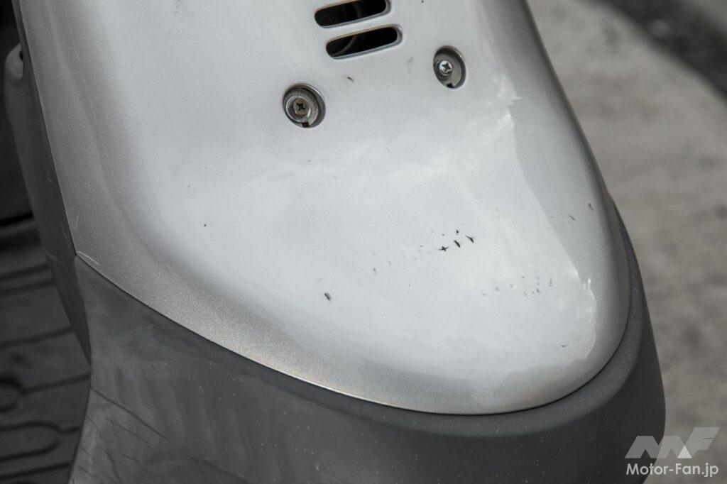 ヤマハ・JOGアプリオ