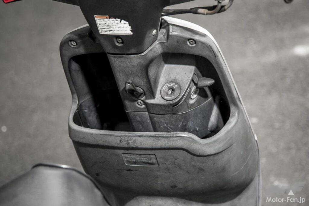 ヤマハ・JOGアプリオ