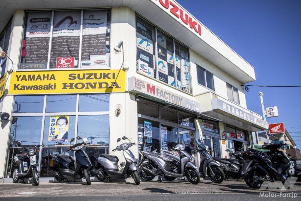 ヤマハ・アプリオ