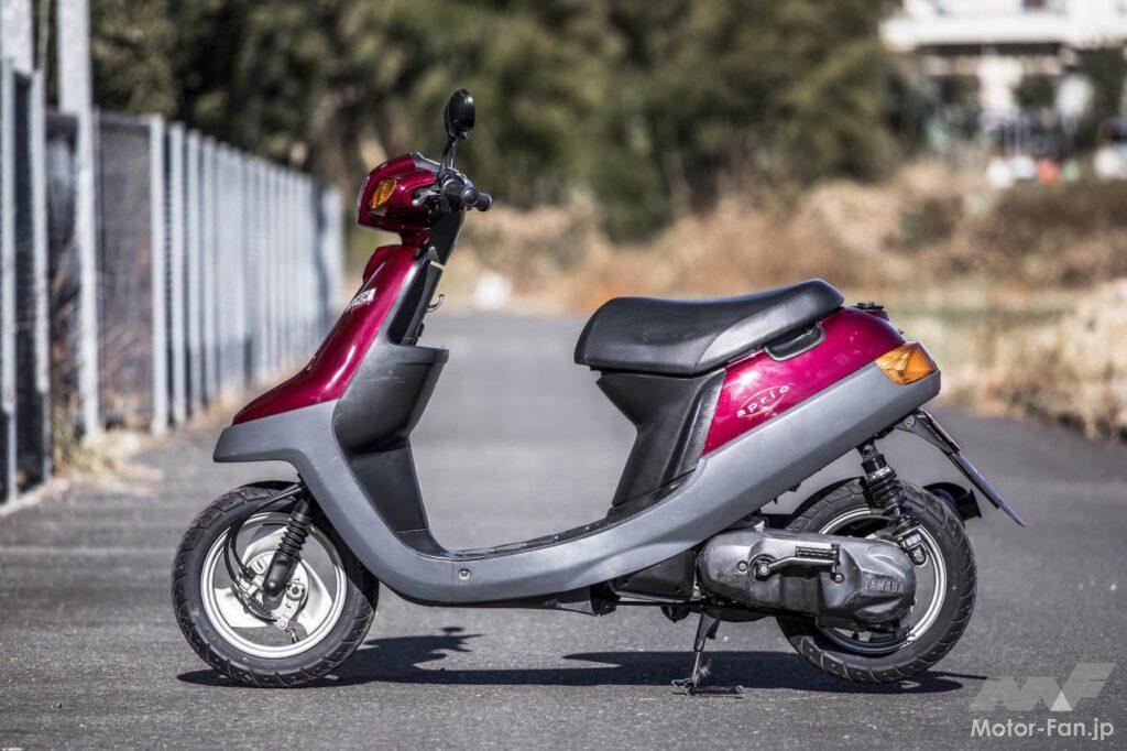 ヤマハ・JOGアプリオ