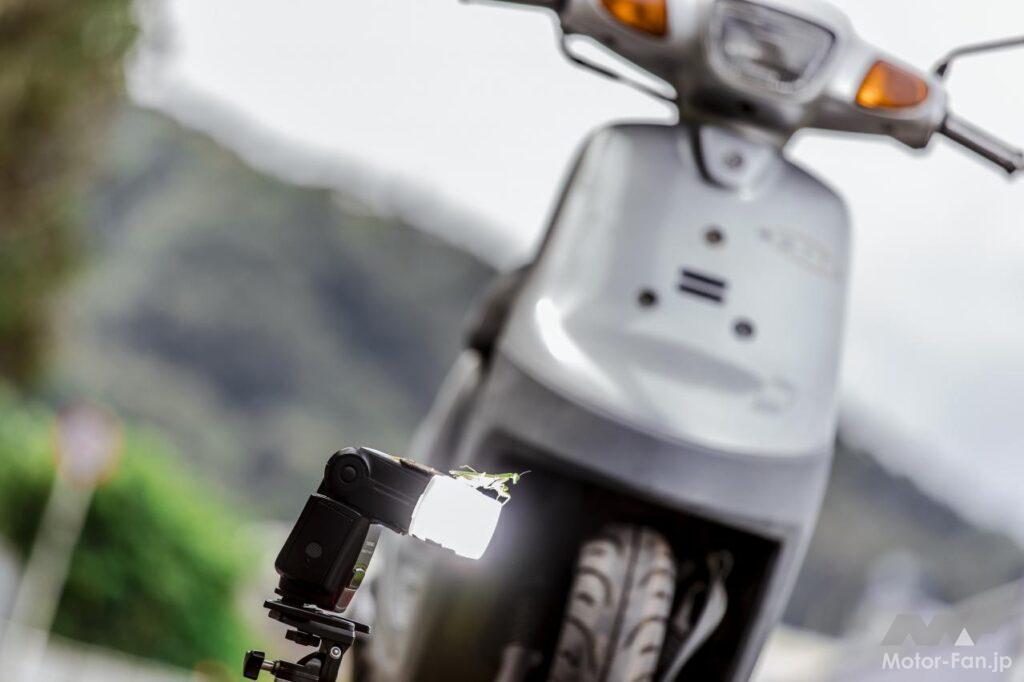 ヤマハ・JOGアプリオ