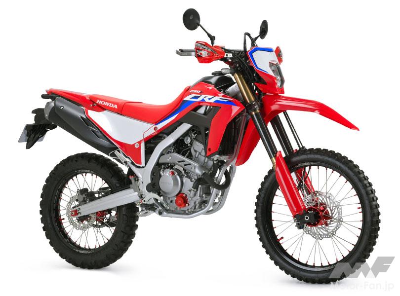 ホンダcrf250Lローシート LUKE ローシート CRF250L/M (25mmダウン)| Dirtbikeplus (ダート