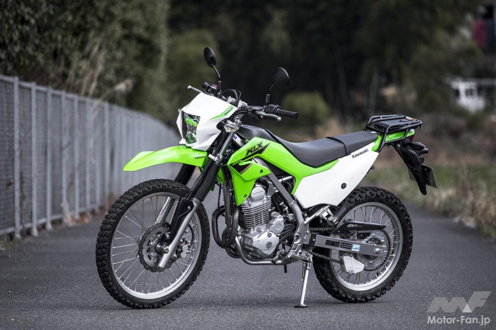 カワサキ・KLX230 S