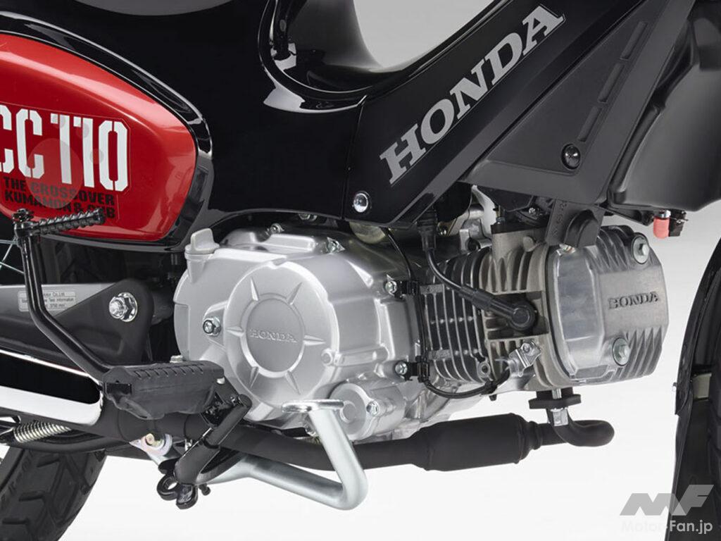 モデルチェンジで何が変わった？ スーパーカブ110／クロスカブ