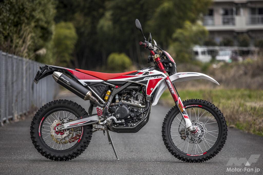 茨城 不動 現状 FANTIC K-ROO 250 ファンティック 363 希少 トライアル トライヤル ジャンク品 部品取り レストアベース Fanticモトクロス  FANTICのトレール\u0026エンデューロモデルが価格改正してお求めやすく