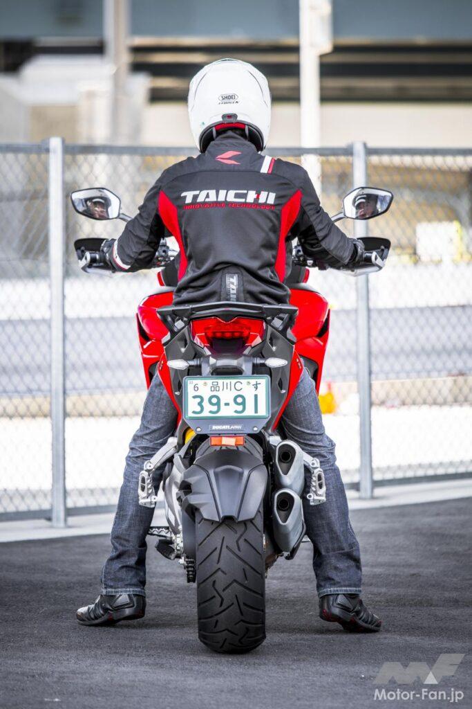 ドゥカティ・ムルティストラーダ1260S