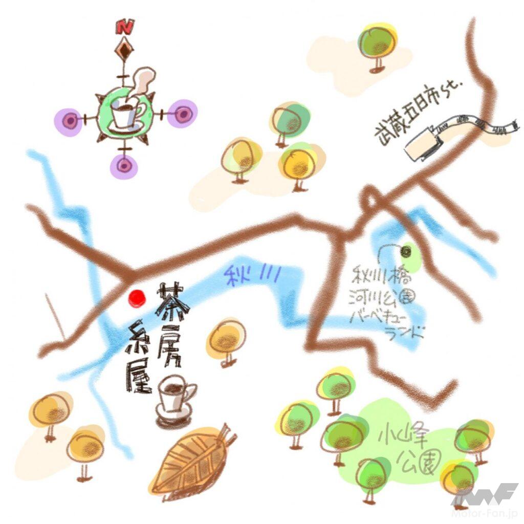 奥多摩ツーリング・茶房糸屋