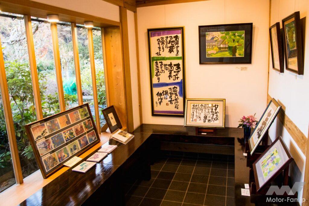 東京・奥多摩ツーリング