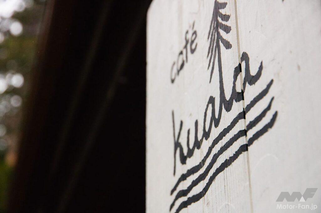 東京・奥多摩ツーリング