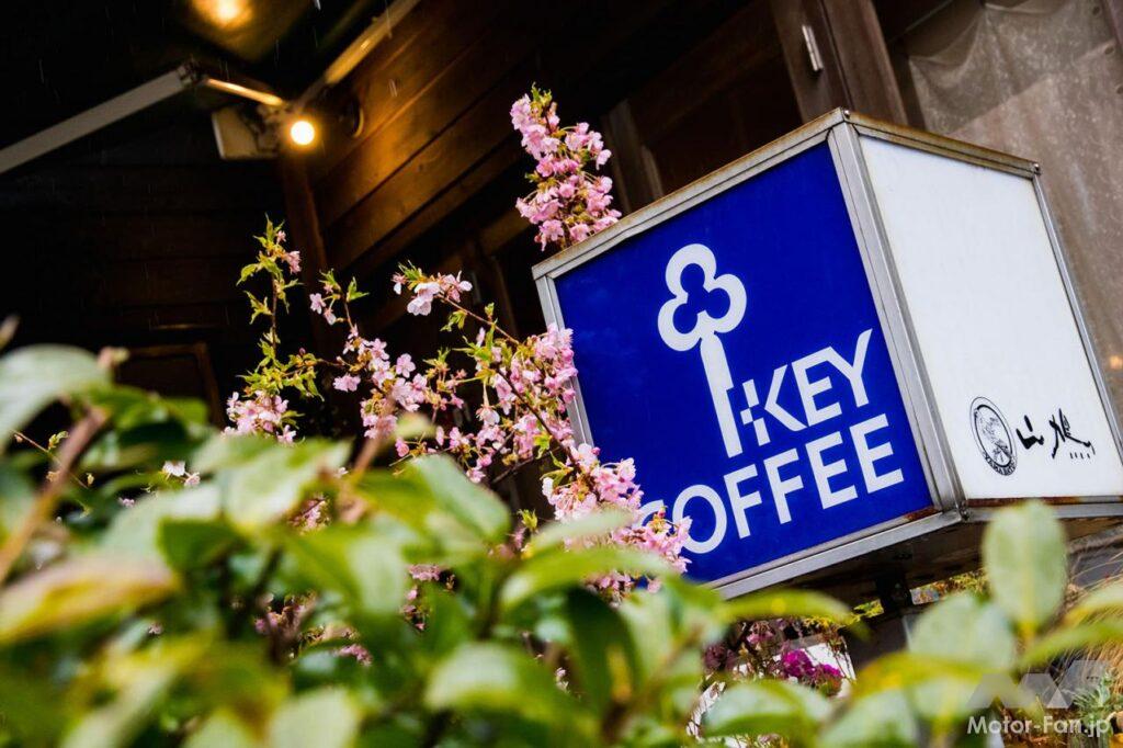 東京・奥多摩ツーリング