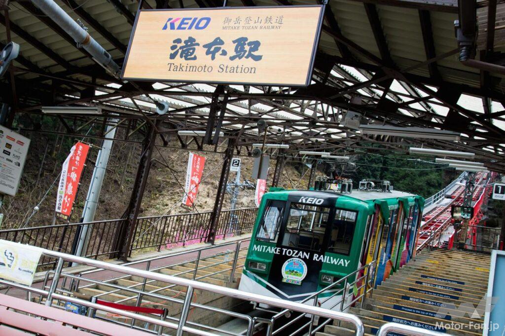 東京・奥多摩ツーリング