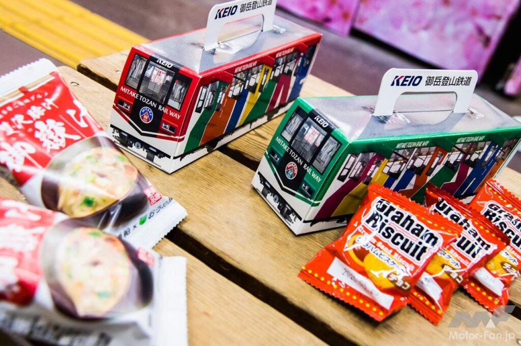 東京・奥多摩ツーリング