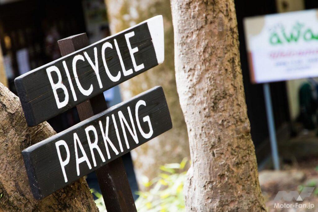 東京・奥多摩ツーリング