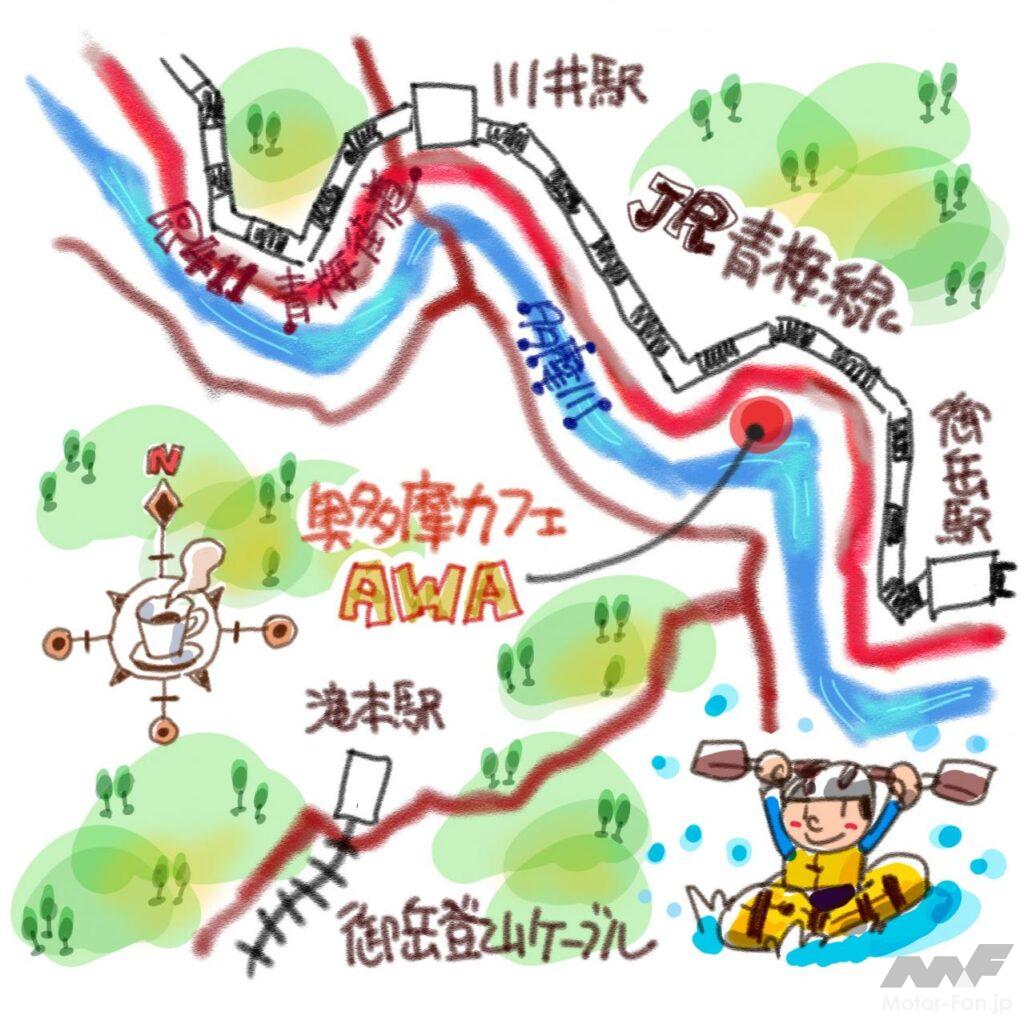 東京・奥多摩ツーリング
CAFÉ　AWA