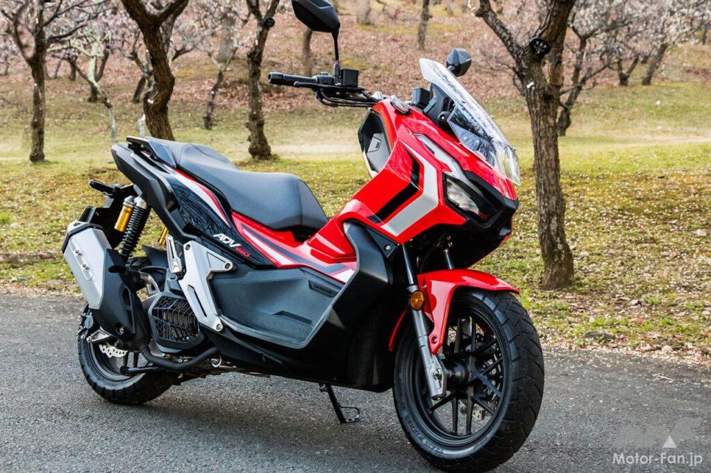 ホンダ・ADV150