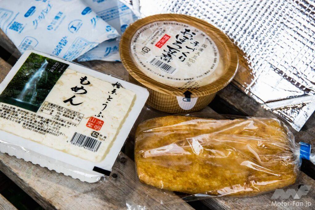 東京・奥多摩ツーリング