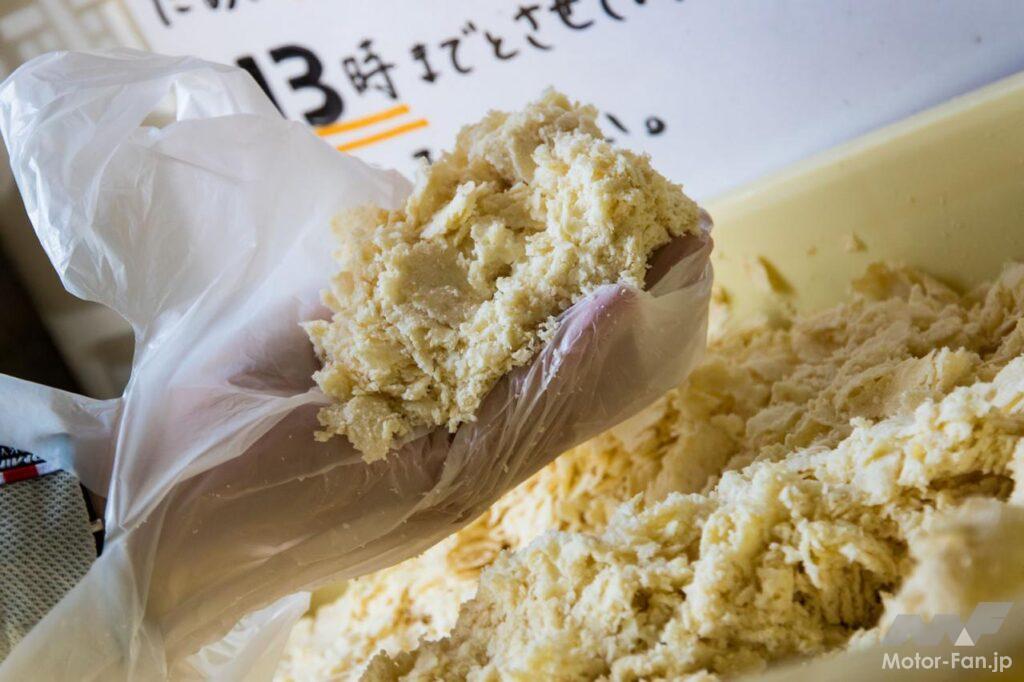 東京・奥多摩ツーリング