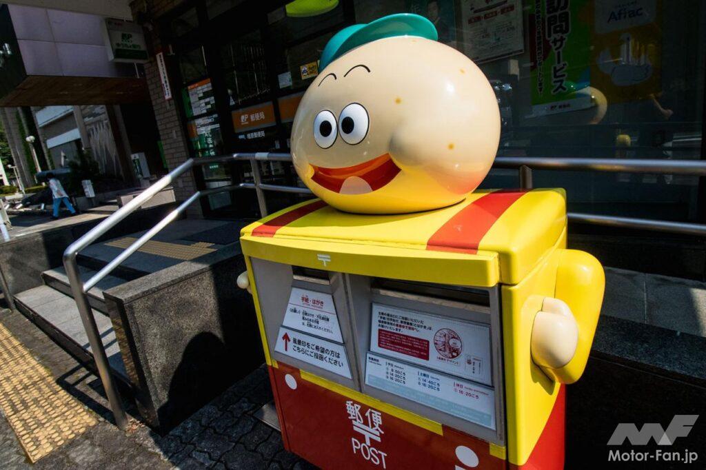 東京・奥多摩ツーリング