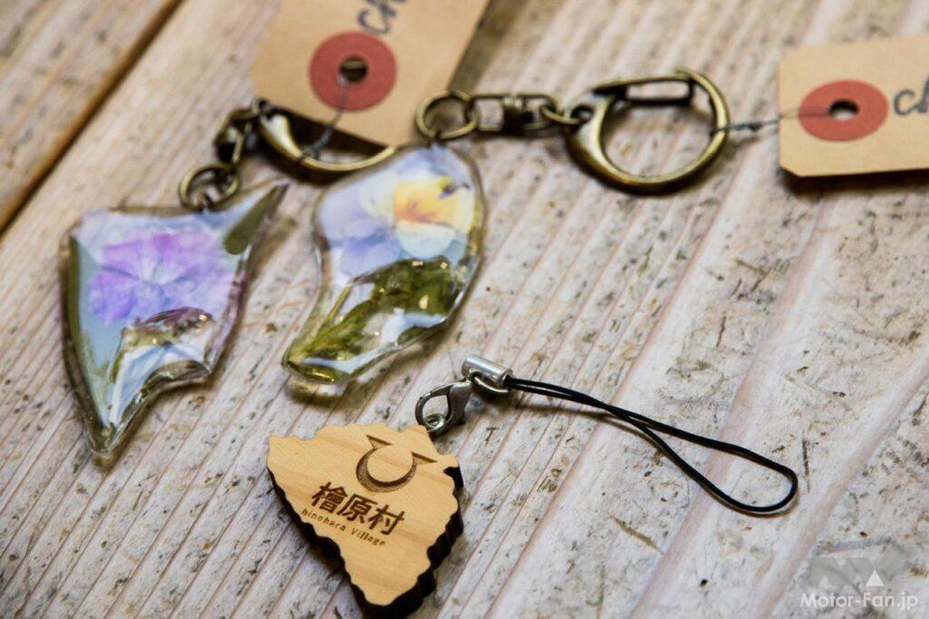 東京・奥多摩ツーリング