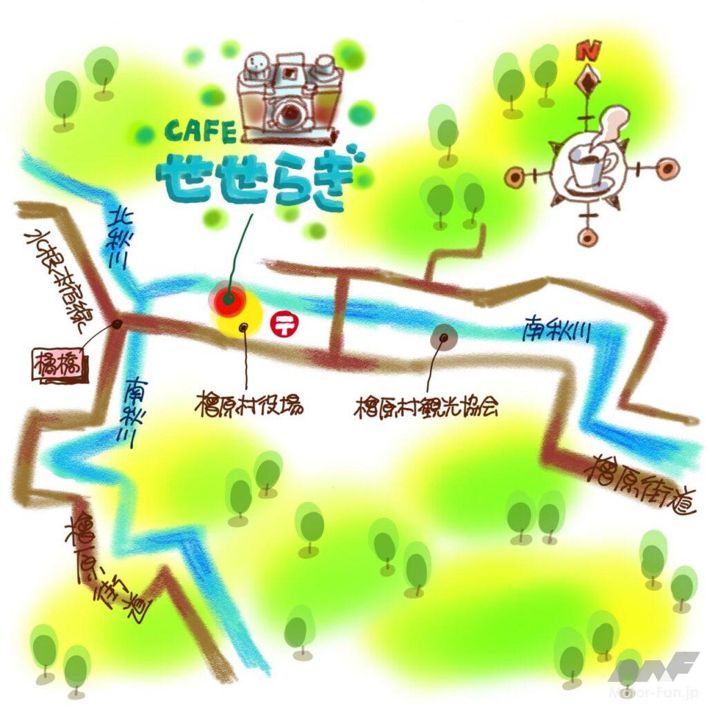 東京・奥多摩ツーリング