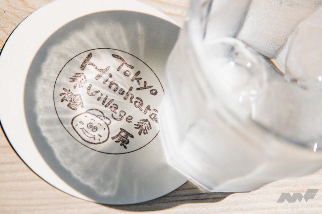 東京・奥多摩ツーリング