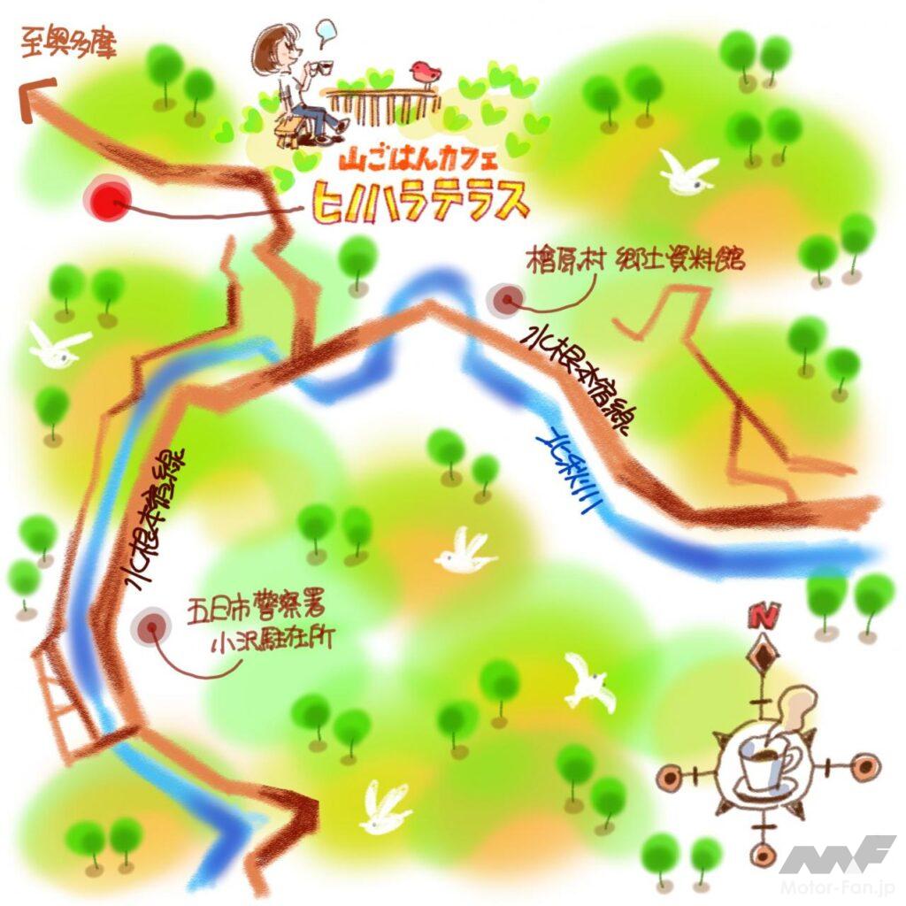 東京・奥多摩ツーリング
ヒノハラテラス