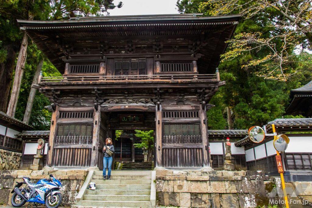 東京・奥多摩ツーリング