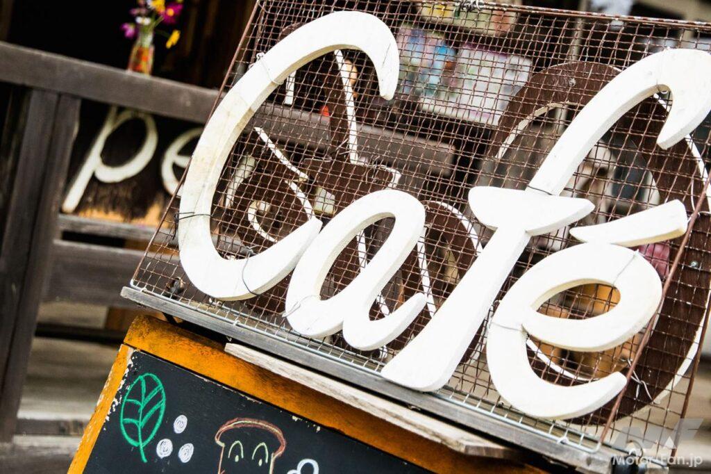 東京・奥多摩ツーリング